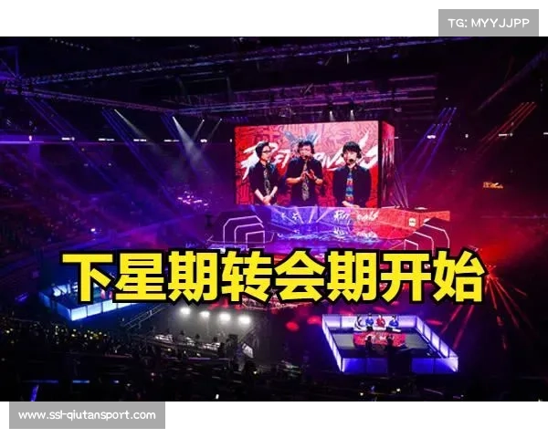 传统豪强辽宁新疆下滑，联赛格局洗牌进行时