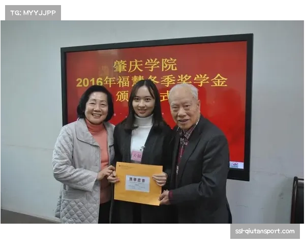 退役球员成立基金会，资助大学女子篮球奖学金